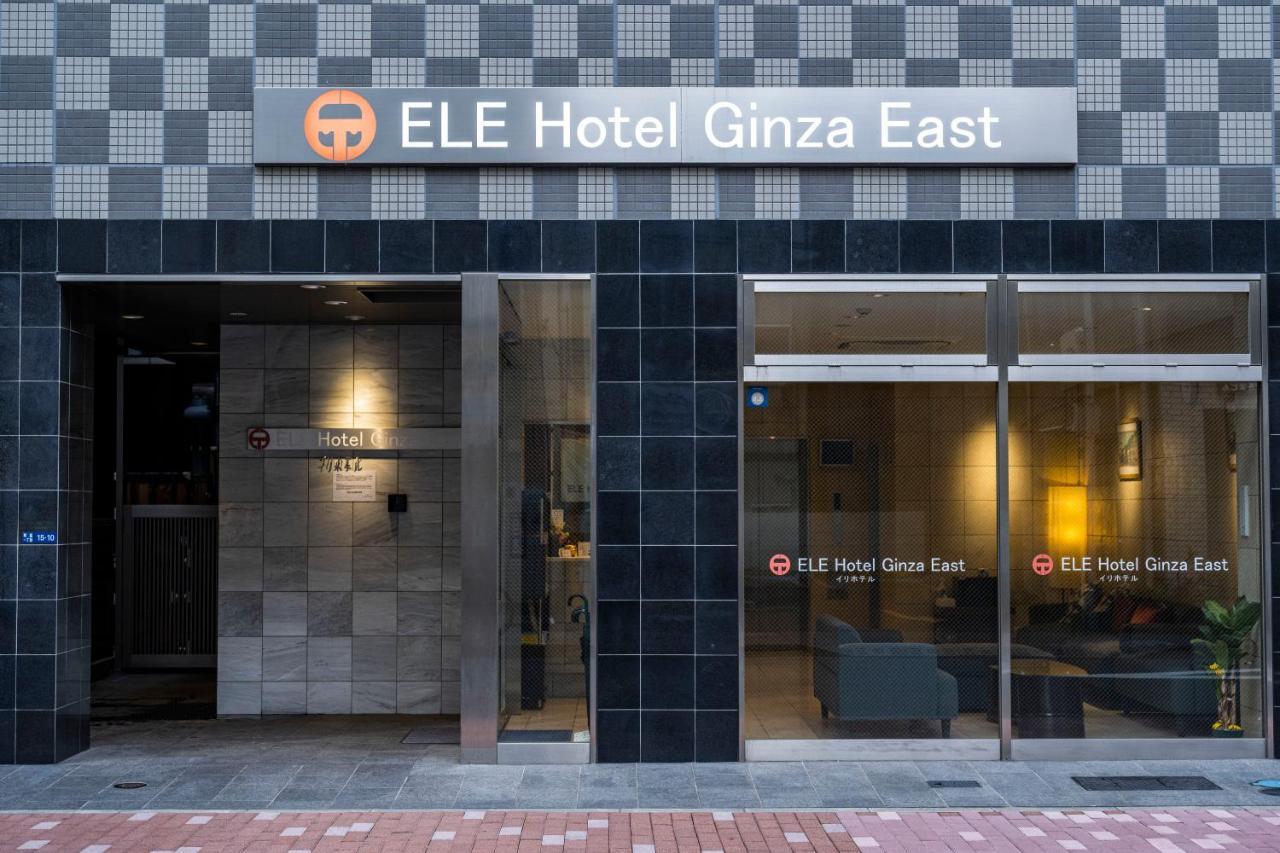 Ele Hotel Ginza East Tokio Buitenkant foto